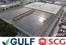 กัลฟ์ ผนึก SCG ตั้ง บริษัท เอสจี โซล่าร์ จำกัด ลุยธุรกิจพลังงานแสงอาทิตย์
