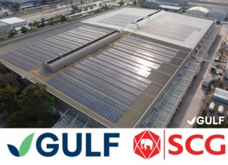 กัลฟ์ ผนึก SCG ตั้ง บริษัท เอสจี โซล่าร์ จำกัด ลุยธุรกิจพลังงานแสงอาทิตย์
