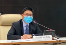 กบน.ยังตรึงดีเซล 32 บาทต่อลิตรอีกสัปดาห์ ในขณะที่กองทุนน้ำมันติดลบพุ่ง 7.2 หมื่นล้าน