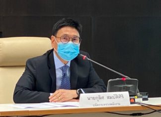 กบน.ยังตรึงดีเซล 32 บาทต่อลิตรอีกสัปดาห์ ในขณะที่กองทุนน้ำมันติดลบพุ่ง 7.2 หมื่นล้าน