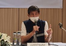 สกนช.จ่อชง กบน.ขอขยายวงเงินพยุงราคา LPG เพิ่มอีก 3,000 ล้านบาท กลาง พ.ค. 2565 นี้