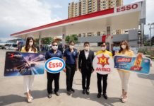 เอสโซ่ จัดโปรโมชันพิเศษ สมาชิกเอสโซ่ สไมล์สเติมดีเซลที่ปั๊มเอสโซ่ทุก 1,200 บาท รับฟรี M-150