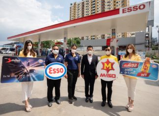 เอสโซ่ จัดโปรโมชันพิเศษ สมาชิกเอสโซ่ สไมล์สเติมดีเซลที่ปั๊มเอสโซ่ทุก 1,200 บาท รับฟรี M-150