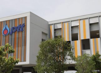 ปตท.มอบอาคารเรียนสองชั้นหลังใหม่ให้โรงเรียนเปร็งวิสุทธาธิบดี