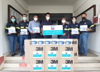เชฟรอนมอบหน้ากากอนามัย N95 หนุนสงขลาสู้โควิด-19 อย่างต่อเนื่อง