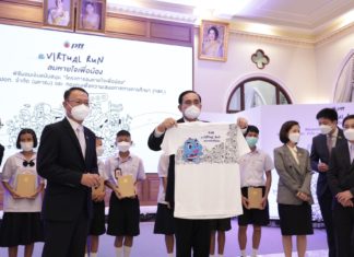 ปตท.ส่งมอบเงิน 151 ล้านบาท ผ่าน กสศ. คืนโอกาสการศึกษาแก่เยาวชนกว่า 6 หมื่นคนทั่วประเทศ