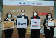 ปตท. ชวนบริจาคกล่องพัสดุและซองใช้แล้ว เพื่อรีไซเคิลเป็นโต๊ะเก้าอี้ มอบให้โรงเรียนตำรวจตระเวนชายแดนทั่วประเทศ