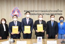 ส.อ.ท. จับมือ กนอ. ชูมาตรฐาน Eco Factory For Waste Processor นำร่องกับ 16 บริษัทผู้นำในด้านการจัดการกากอุตสาหกรรม