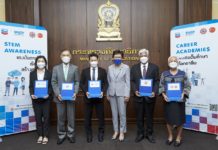 เชฟรอนสนุกวิทย์ฯ ผนึกพันธมิตร ปั้นโมเดลการศึกษาด้านเกษตรอัจฉริยะ