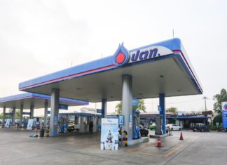 ปตท.ช่วยลดค่าครองชีพประชาชนในยามวิกฤตรวมกว่า 8,000 ล้านบาท