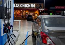 กองทุนน้ำมัน ติดลบหนักทะลุ 1 แสนล้านบาท สูงสุดเป็นประวัติการณ์