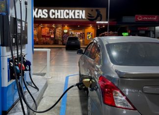 กองทุนน้ำมัน ติดลบหนักทะลุ 1 แสนล้านบาท สูงสุดเป็นประวัติการณ์