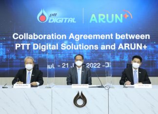 ARUN PLUS จับมือ PTT Digital นำร่องติดตั้งระบบควบคุมและติดตามรถ E-Bus