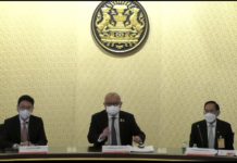 กพช.อนุมัติ กฟผ.ลงนามสัญญาซื้อขายไฟฟ้า ปากลาย และ หลวงพระบาง พร้อมเลื่อนปลดแม่เมาะเครื่องที่ 8-11 ไปสิ้นปี 68