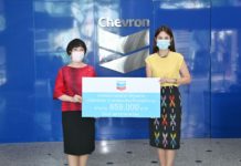 โครงการเชฟรอนรวมพลังทำดีคูณสาม มอบเงินสนับสนุนภารกิจการช่วยเหลือผู้ป่วยของสภากาชาดไทย