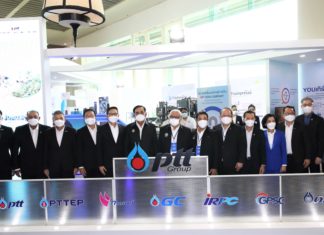 นายกรัฐมนตรี เยี่ยมชมบูธ กลุ่ม ปตท.โชว์นวัตกรรมและเทคโนโลยีสุดล้ำในงาน FTI Expo 2022