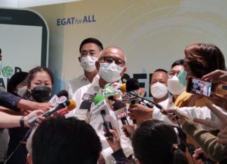 จับตา 3 ทางเลือกรัฐปรับขึ้นค่าเอฟทีงวด ก.ย.-ธ.ค.65 สูงสุดต้องขึ้นถึง 1.45 บาทต่อหน่วย