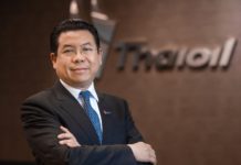 ไทยออยล์แจงข้อเท็จจริงค่าการกลั่นเฉลี่ยตั้งแต่ปี63 ถึงปัจจุบันแค่ 70 สตางค์ต่อลิตร พร้อมยื่นมือช่วยรัฐตามหลักกฏหมายและการค้าเสรี