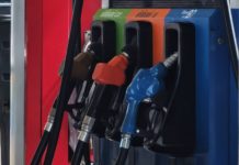 เขียนเล่าข่าว EP12  วิกฤติกองทุนน้ำมันเชื้อเพลิง