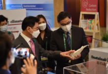 Dow โชว์นวัตกรรมหนุนโมเดลเศรษฐกิจ BCG ในการประชุมรัฐมนตรีการค้าเอเปค 2565