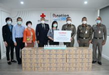 เอสโซ่และบริษัทในเครือเอ็กซอนโมบิลในประเทศไทย มอบอุปกรณ์สำนักงานสภาพดีพร้อมใช้งานแก่สภากาชาดไทย