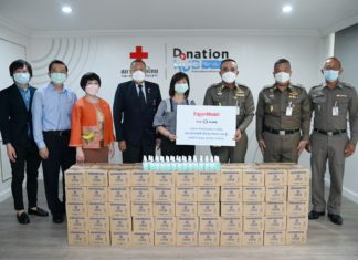 เอสโซ่และบริษัทในเครือเอ็กซอนโมบิลในประเทศไทย มอบอุปกรณ์สำนักงานสภาพดีพร้อมใช้งานแก่สภากาชาดไทย