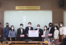 เอสโซ่และบริษัทในเครือเอ็กซอนโมบิล สนับสนุนคณะอักษรศาสตร์ จุฬาลงกรณ์มหาวิทยาลัยใน “โครงการแข่งขันภาษาศาสตร์โอลิมปิกระดับนานาชาติ”