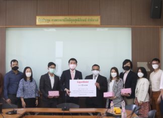 เอสโซ่และบริษัทในเครือเอ็กซอนโมบิล สนับสนุนคณะอักษรศาสตร์ จุฬาลงกรณ์มหาวิทยาลัยใน “โครงการแข่งขันภาษาศาสตร์โอลิมปิกระดับนานาชาติ”