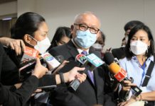 รัฐอาจขอโรงกลั่นที่มีกำไรบริจาคเงินช่วยกองทุนน้ำมันแทนใช้กฏหมายบังคับ