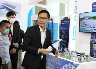 ซีอีโอ ปตท.คาดราคาน้ำมันดิบเฉลี่ยปี 65 สูงเกิน100 เหรียญสหรัฐต่อบาร์เรล แนะช่วยกันประหยัดการใช้