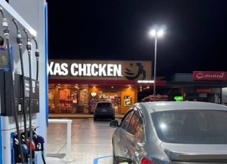 เขียนเล่าข่าว EP. 76 – กองทุนน้ำมันฯ ติดลบต่ำสุดในรอบปี 2567 เหลือ -78,970 ล้านบาท หลังเรียกเก็บเงินผู้ใช้น้ำมันทุกรายได้ 7,000 ล้านบาทต่อเดือน