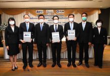 กลุ่ม ปตท. (IRPC และ INNOBIC) ผนึกพันธมิตร ร่วมศึกษาพัฒนาผลิตภัณฑ์ทางการแพทย์จากพลาสติกในกลุ่มวัสดุสิ้นเปลือง เล็งลุยตลาด ASEAN