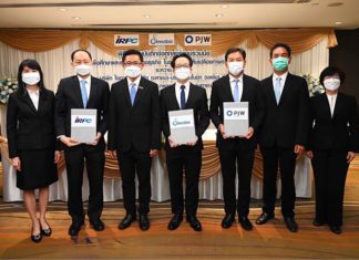กลุ่ม ปตท. (IRPC และ INNOBIC) ผนึกพันธมิตร ร่วมศึกษาพัฒนาผลิตภัณฑ์ทางการแพทย์จากพลาสติกในกลุ่มวัสดุสิ้นเปลือง เล็งลุยตลาด ASEAN