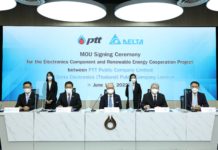 ปตท. ผนึก เดลต้า (ประเทศไทย) รุกอุตสาหกรรมอิเล็กทรอนิกส์ เล็งสร้างธุรกิจต่อยอด “นวัตกรรมยานยนต์ไฟฟ้าและพลังงานทดแทน”
