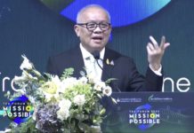 ไทยเล็งเก็บก๊าซคาร์บอนฯในหลุมเจาะปิโตรเลียมอ่าวไทย ชี้มีศักยภาพ 2,700 ล้านตัน