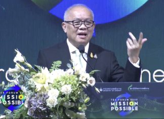 ไทยเล็งเก็บก๊าซคาร์บอนฯในหลุมเจาะปิโตรเลียมอ่าวไทย ชี้มีศักยภาพ 2,700 ล้านตัน