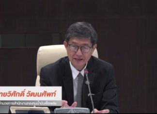 กบน.สั่งขึ้นดีเซลอีก 1 บาทต่อลิตร ขณะกลุ่มเบนซินลดเก็บเงินเข้ากองทุนฯ มีผลพรุ่งนี้