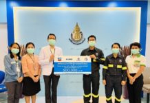 เชฟรอนและบริษัทผู้ร่วมทุน มอบเงินโครงการ “กองทุนเชฟรอนเพื่อโรงพยาบาล” หนุนสงขลารับมือโควิด-19