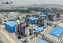 GULF เตรียมออกหุ้นกู้ อายุ 4 ปี และ 7 ปี อันดับเครดิต A- เสนอขายผ่านแอป ‘เป๋าตัง’ และสถาบันการเงินอีก 9 แห่ง ในเดือนสิงหาคมนี้