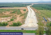 ฮอริษอน พลัส  จับมือ สวนอุตสาหกรรมโรจนะ ตั้งโรงงานผลิต EV ใน “อีอีซี” เริ่มสายการผลิตปี 2024