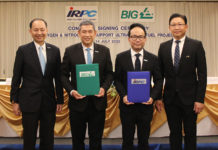 ไออาร์พีซี-บีไอจี ร่วมลงนามสัญญาการผลิตก๊าซไนโตรเจนและออกซิเจน เพิ่มประสิทธิภาพโครงการยูโร 5