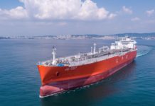 ปตท. รับมอบเรือขนส่ง LPG ขนาดใหญ่ สร้างความมั่นคงทางพลังงานให้ประเทศ