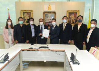 กรมเชื้อเพลิงธรรมชาติ รับมอบหลักประกันการรื้อถอนสิ่งติดตั้งที่ใช้ในการประกอบกิจการปิโตรเลียม ของแหล่งมโนราห์