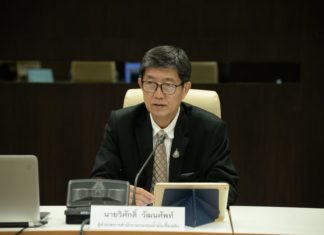 กบน.เรียกเก็บเงินผู้ใช้ดีเซลเข้ากองทุนน้ำมัน 1.15 บาทต่อลิตร