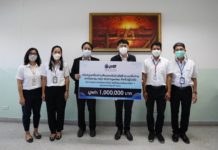 ปตท. สนับสนุนอุปกรณ์ทางการแพทย์ให้กับโรงพยาบาลเฉลิมพระเกียรติ สมเด็จพระเทพรัตนราชสุดาฯ สยามบรมราชกุมารี จ.ระยอง