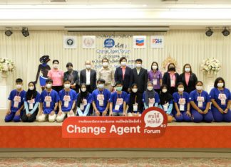 เชฟรอนร่วมกับ P2H เปิดเวที “คนใต้ หยัดได้”ครั้งที่ 3 เสริมแกร่งเยาวชนภาคใต้