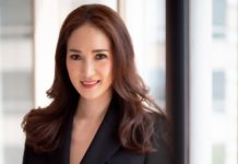 GULFลงทุน 75 ล้านยูโรในกองทุน LCI Fund