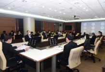 เผย 10 บริษัทสนใจศึกษาข้อมูลชิงสิทธิสำรวจและผลิตปิโตรเลียมรอบที่ 24