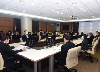 เผย 10 บริษัทสนใจศึกษาข้อมูลชิงสิทธิสำรวจและผลิตปิโตรเลียมรอบที่ 24