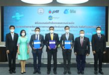 ปตท.-วิทยุการบิน-ARV จับมือพัฒนาแพลตฟอร์มควบคุมและระบบบริหารจัดการจราจรทางอากาศสำหรับอากาศยานไร้คนขับในวังจันทร์วัลเลย์